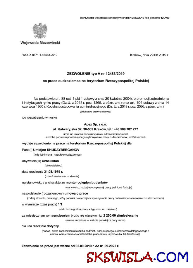 Albania Albanian Power Corporation